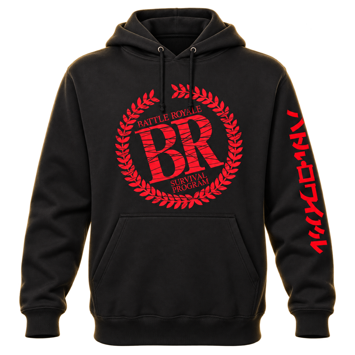 BATTLE ROYALE: "LOGO" HOODED PULLOVER SWEATSHIRT