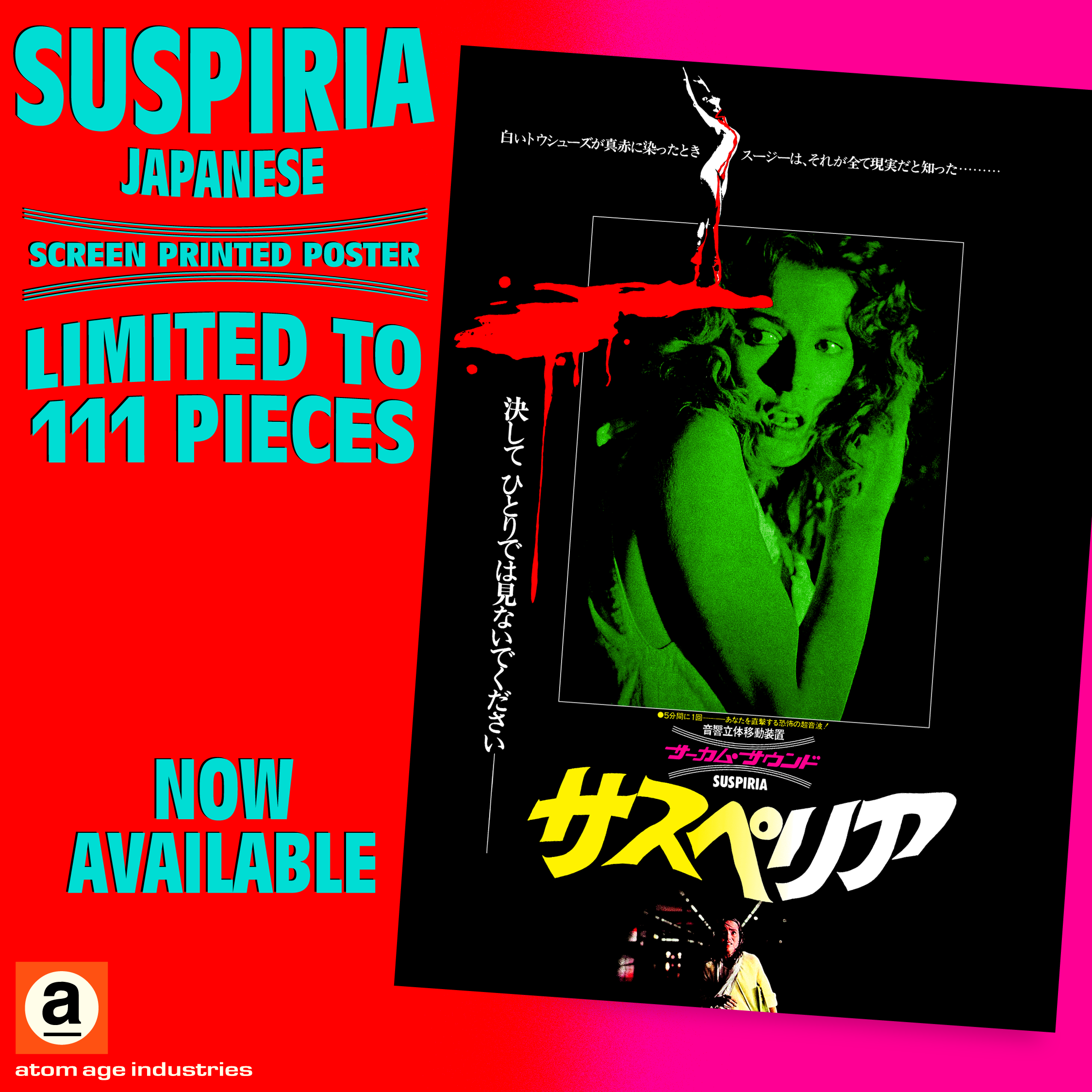 DARIO ARGENTO "SUSPIRIA" JAPANESE LIMITED EDITION SILK SCREENED POSTER