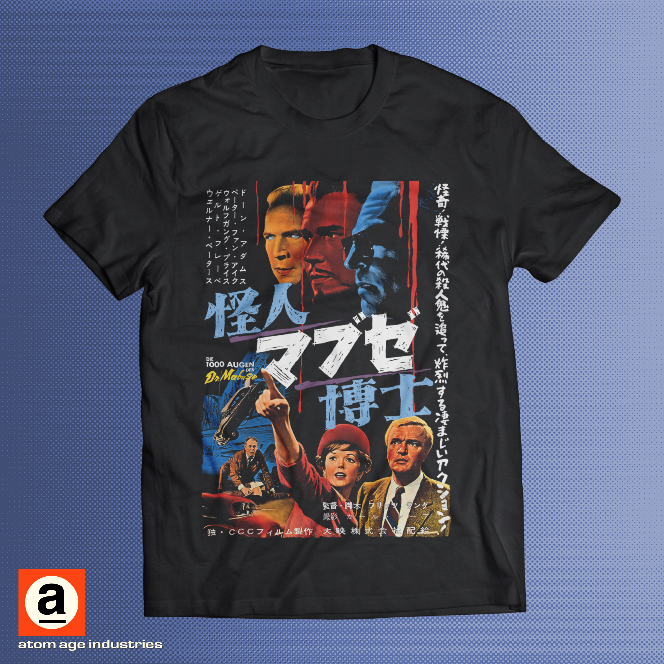 ATOM AGE "THE THOUSAND EYES OF DR. MABUSE" T-SHIRT