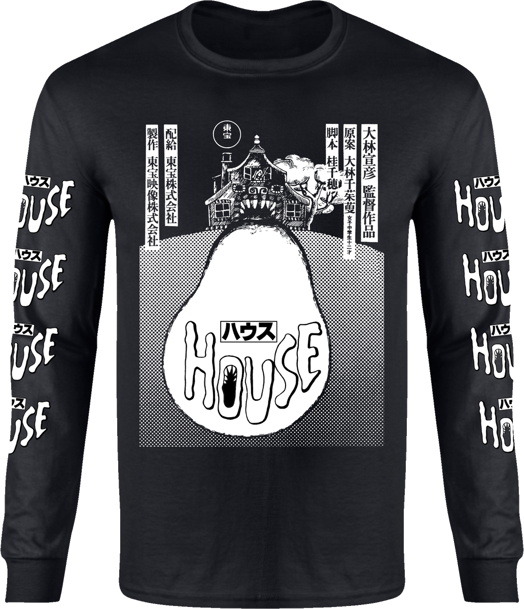 HausuBWlongsleeveMockUp_1200x1