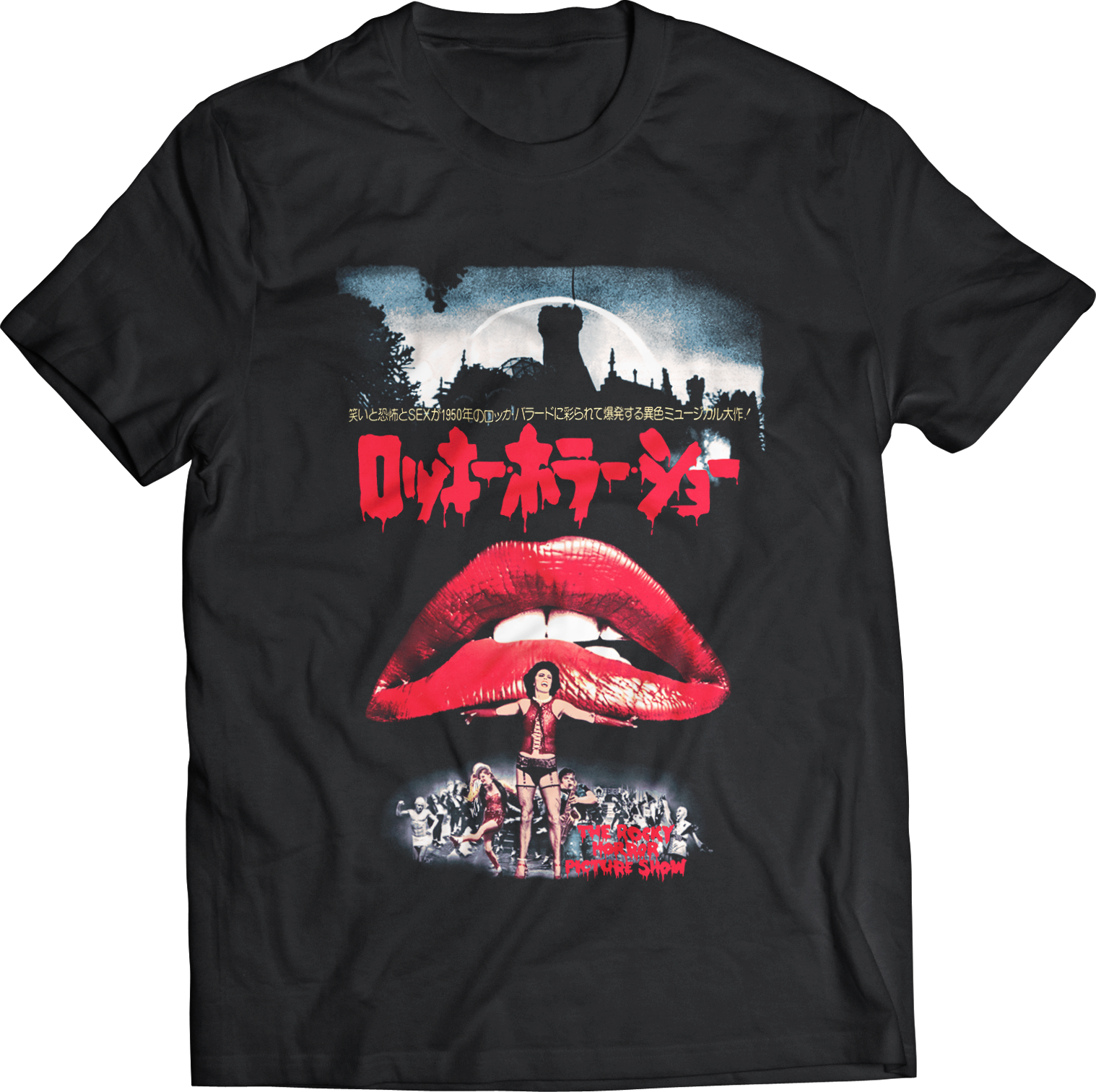 ROCKY HORROR PICTURE SHOW JAPANESE POSTER BLACK T-SHIRT