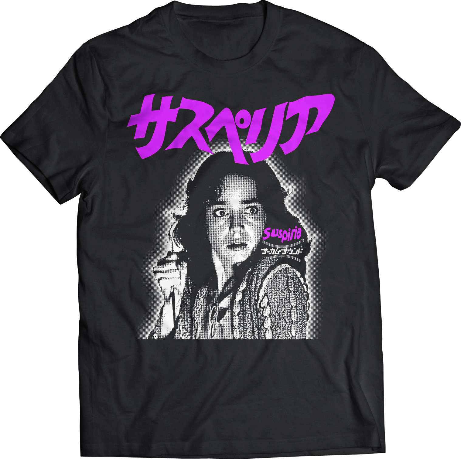 DARIO ARGENTO'S "SUSPIRIA - SUZY" BLACK STANDARD EDITION T-SHIRT