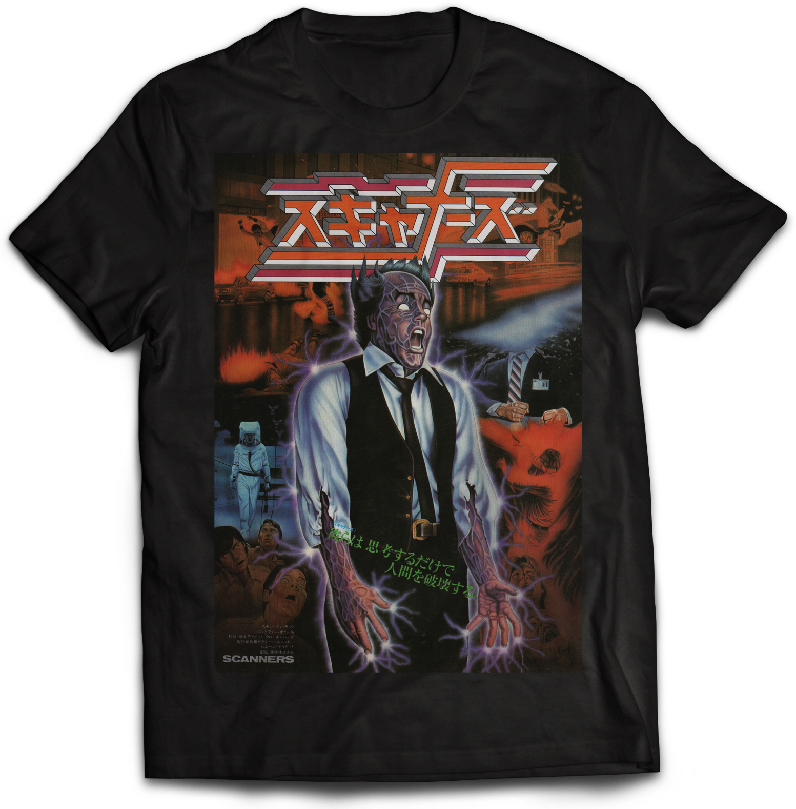 SCANNERS "JAPANESE POSTER" T-SHIRT