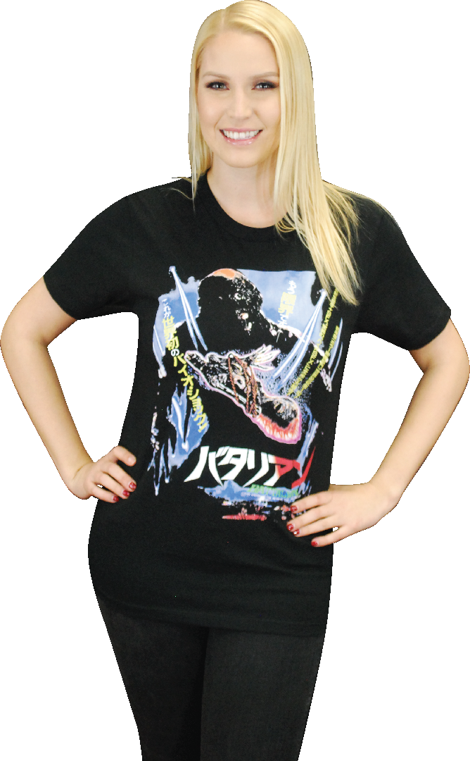 RETURN OF THE LIVING DEAD "JAPANESE POSTER" T-SHIRT